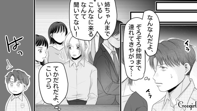 漫画家妻の托卵を疑い炎上した夫…DNA鑑定の結果を伝えにきた弁護士を、勝手に勘違いして不倫相手と決めつけた話