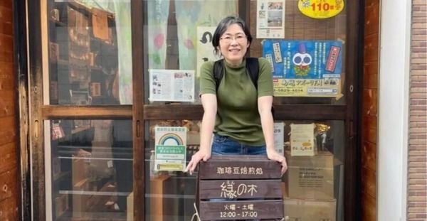 障がい者アーティストの表現の幅を広げ、社会との繋がりを創出するクラファン始動！