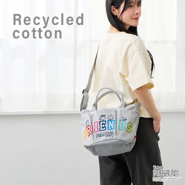 「ROOTOTE」のヘビロテ確実なデイリーバッグに注目！