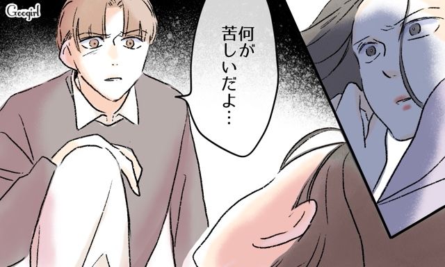 都合が悪くなると過呼吸のフリをする兄嫁…「演技だってバレバレなんだよ」夫がはじめて怒った話