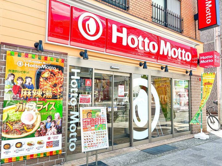 写真①