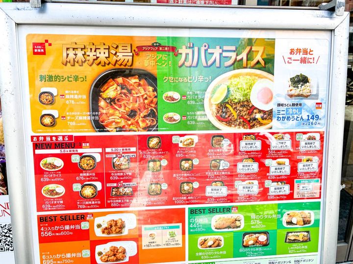 写真②