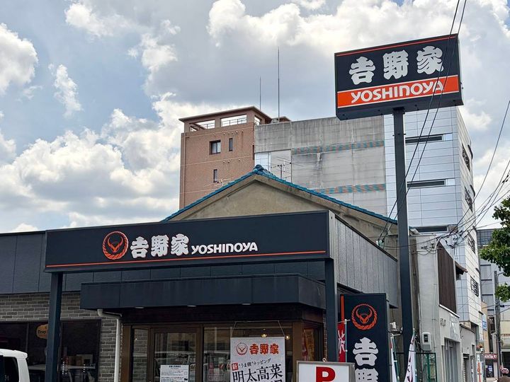 写真①
