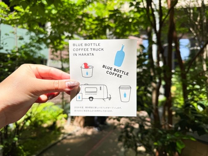 ブルーボトル コーヒートラック ステッカー