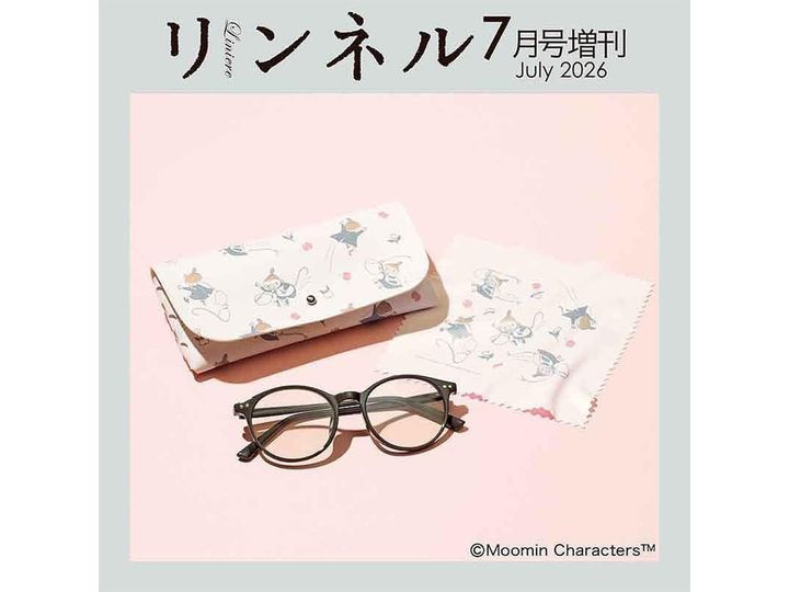 今月の注目雑誌から、魅力的な付録「UVカット率99.9％ リトルミイがかわいい！ 調光サングラス、ケース、眼鏡ふきセット（ムーミン）」を詳しくご紹介します。付録とは思えないクオリティの高さに注目が集まる今回のアイテム。完売前にぜひチェックしておきたい、その詳細を分かりやすくお届けします。（サムネイル画像出典：Amazon）