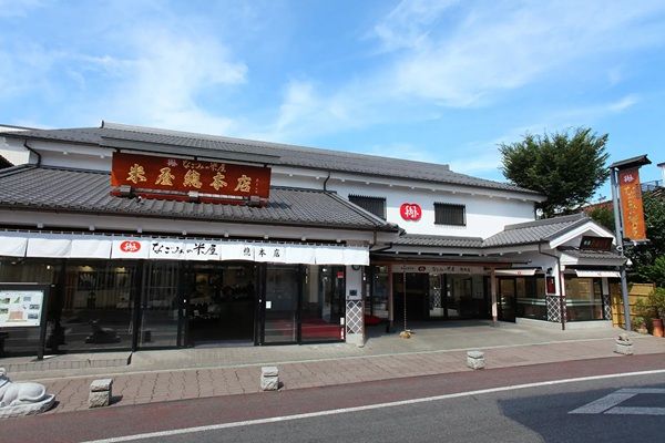【千葉県】なごみの米屋が、和菓子の日限定企画を実施！全店で「生栗むし羊羹」の特別販売など