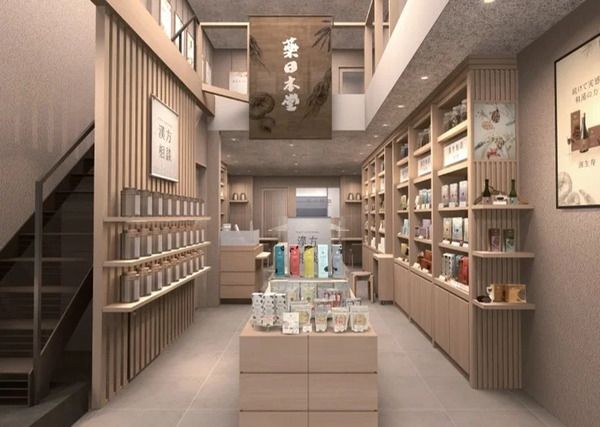 【京都府京都市】気軽な和漢アイテムも揃う漢方専門店「薬日本堂 京都寺町店」OPEN！特別セットも用意