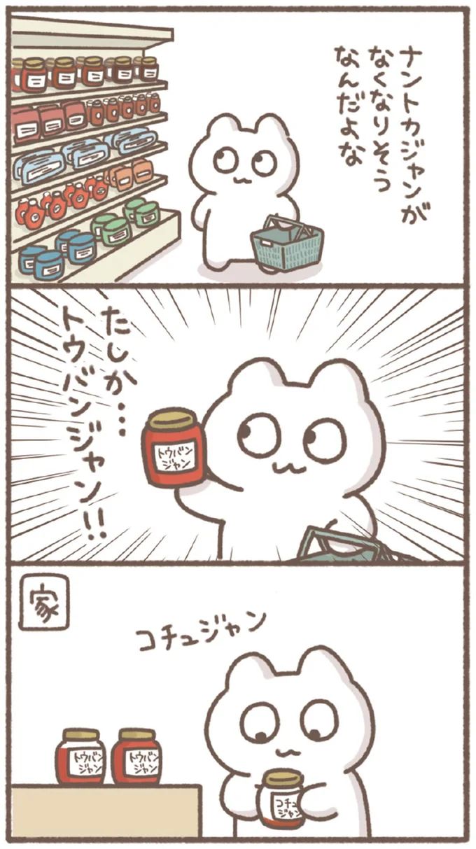 05-01.webp