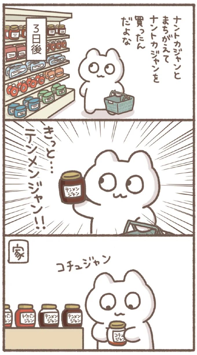 05-02.webp