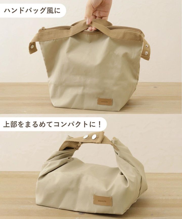 画像3: 出典：3COINS