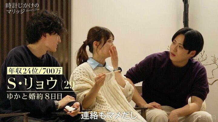 【写真・画像】レインボー池田が親友・西澤アナのイケメン“婚約者”を追及「今、婚姻届出せます？」 2枚目