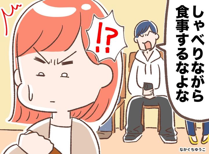 画像: ftnews.jp