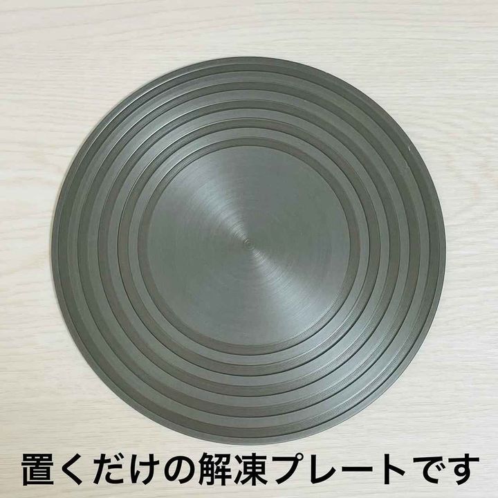 画像1: 出典：Instagram