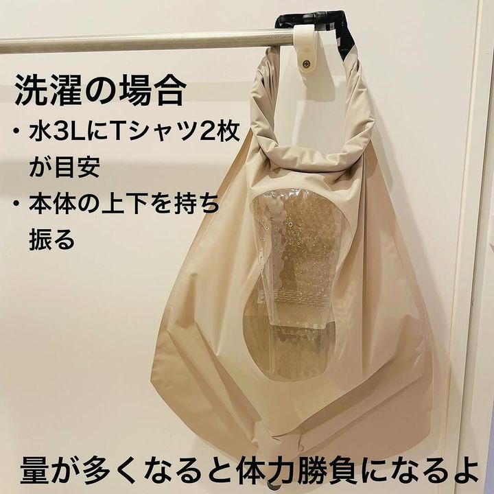 画像2: 出典：Instagram