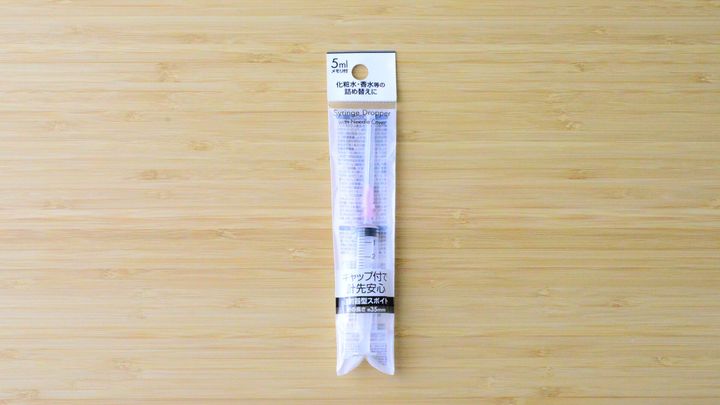 100均に「シリンジ」は売ってる？セリア・ダイソー・キャンドゥを調査