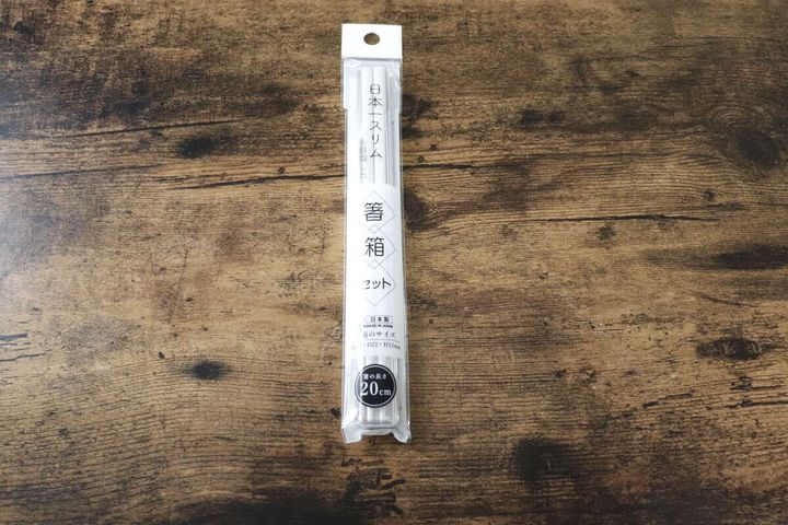 ダイソーの音が鳴りにくいスリムはし箱セットのパッケージ
