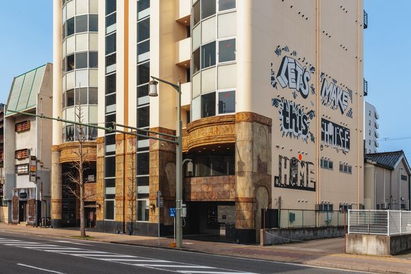 【新潟県新潟市】街のランドマークを目指して「ライオンタワー新潟」大規模リノベーション！