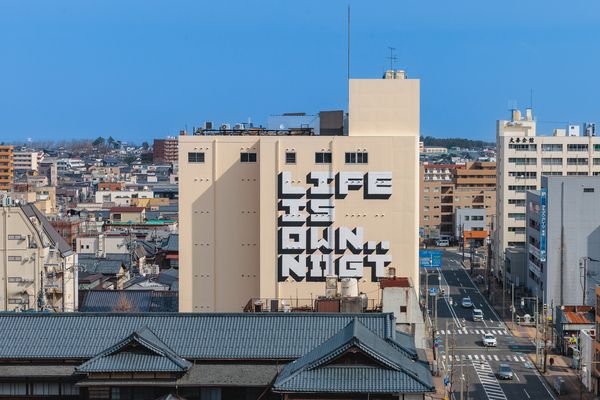【新潟県新潟市】街のランドマークを目指して「ライオンタワー新潟」大規模リノベーション！