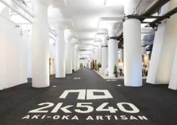 【東京都台東区】秋葉原～御徒町の高架下・2k540で“ものづくり”の祭典！参加型アイデアコンテストも
