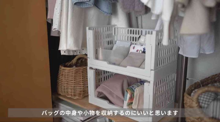 クローゼット収納ケース