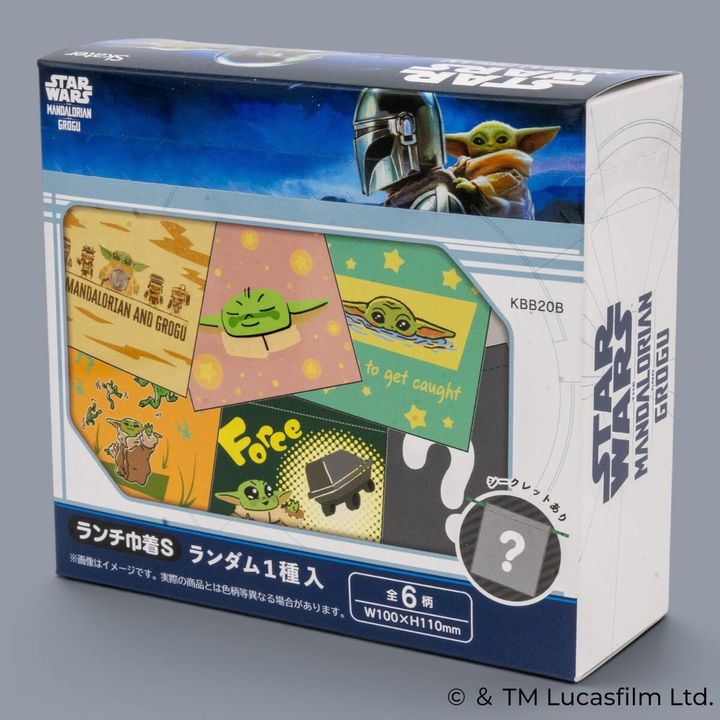 マンダロリアン＆グローグー KBB20 ブラインド 巾着S