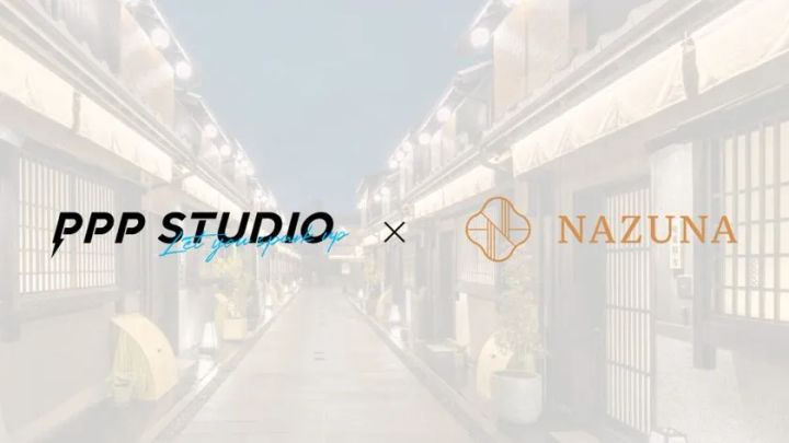 Nazuna、PPP STUDIO株式会社と業務提携契約