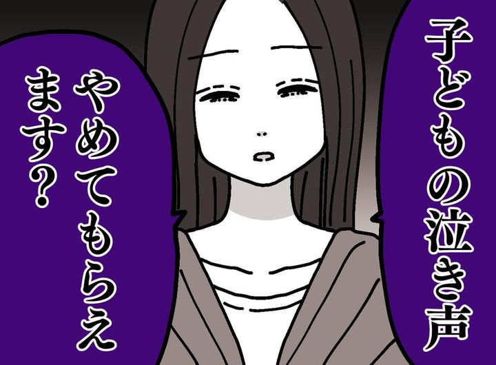 画像: ftnews.jp