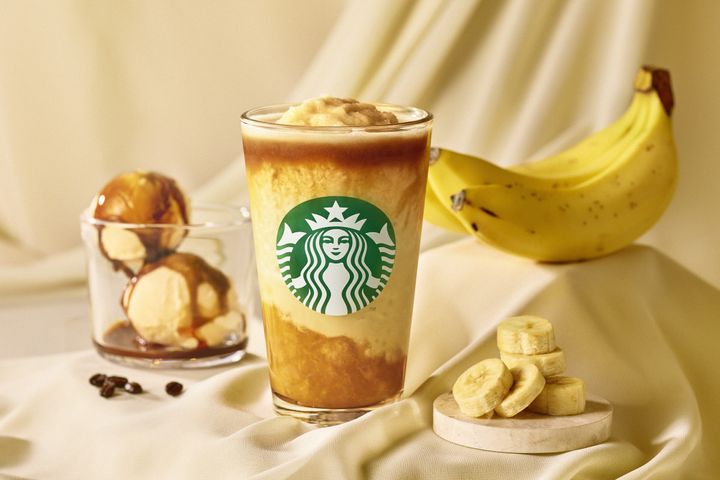 「バナナ アフォガート フラペチーノ」（Tall 700円） ※価格は税込み＆テイクアウトは税率が異なる width=