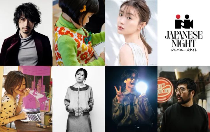 JAPANESE NIGHT in Cannes 2026 登壇者