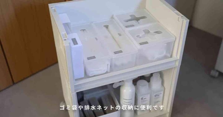 無印✕セリア