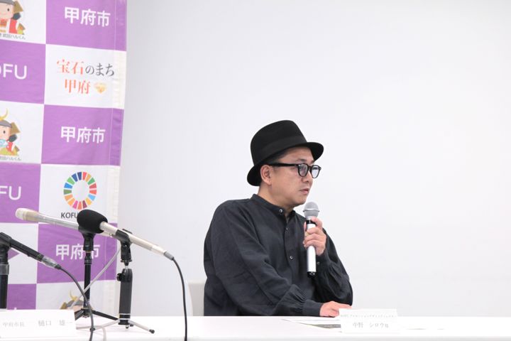KOFU プロモーションディレクターの中野シロウ氏