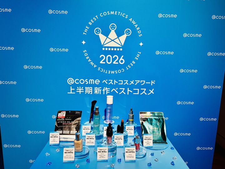 ＠cosme「上半期新作ベストコスメ」TOP10発表！ クランクイン！ width=