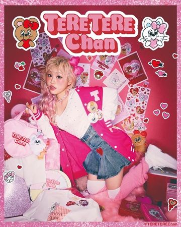 【東京都渋谷区】「TERE TERE Chan」のPOP-UP開催！ののちさんを起用したコラボビジュアル公開も