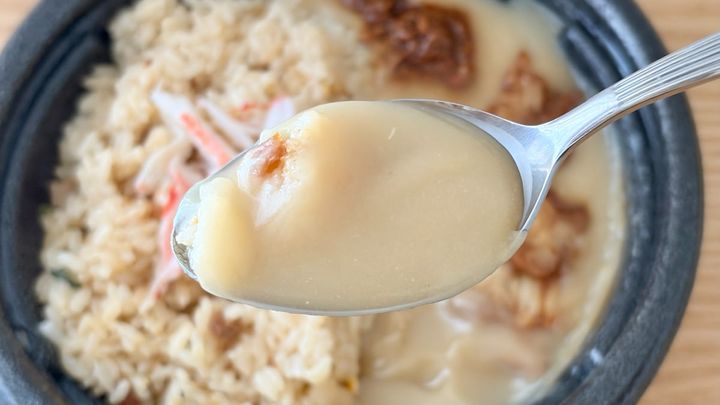 混ぜて食べて背徳感マックス！【ローソン】人気店監修グルメがハマる味