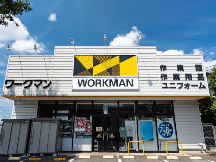 ワークマンのカジュアルライン「DAYS」から、高い整理能力を持つ「アーバンマルチストレージサコッシュ」が登場。街使いに最適な機能美バッグの魅力に迫ります。（サムネイル画像出典：PIXTAより）