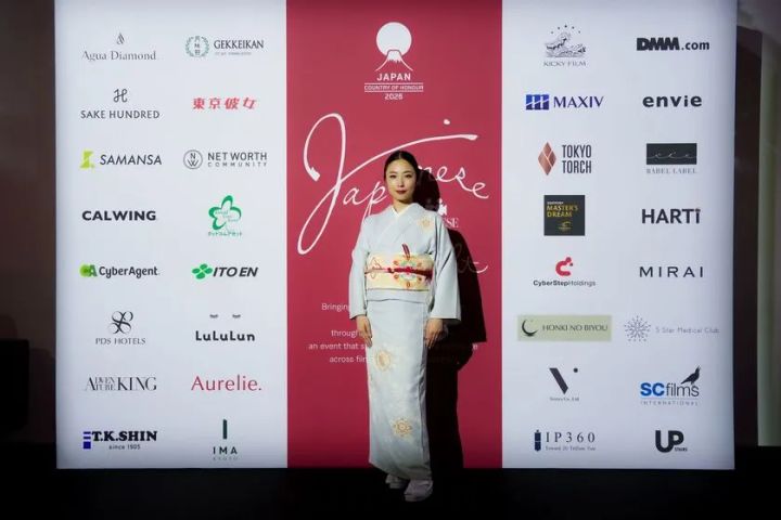 JAPANESE NIGHT in Cannes 2026