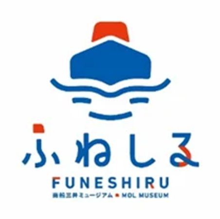 【大阪府大阪市】商船三井ミュージアム ふねしるでナイトミュージアム開催！リゾナーレ大阪宿泊者限定