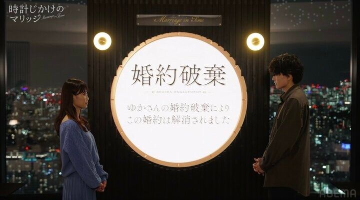 【写真・画像】現役アナウンサーとイケメンモデルの甘すぎるLINEでのやり取りに「うわぁ何これ」 2枚目