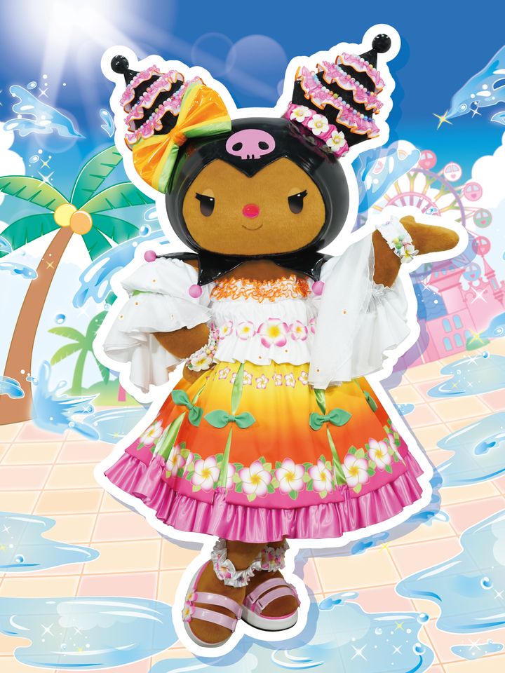 クロミ