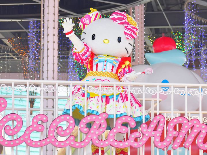 Iceful Parade イメージ