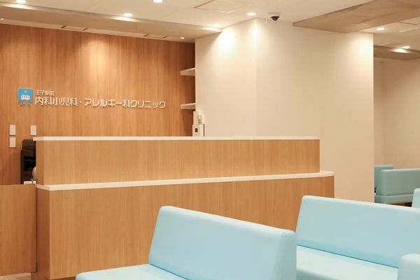 【東京都北区】「王子駅前内科小児科・アレルギー科クリニック」開院。週7診療で様々な診療科に対応