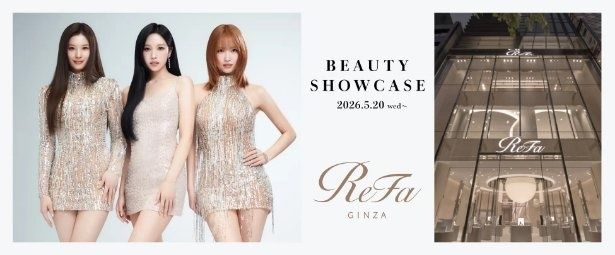 2026年5月20日から、期間限定で開催される「ReFa BEAUTY SHOWCASE with MISAMO」