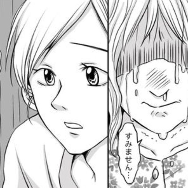 続く寝不足に育児への不安…。Nさんの心と身体は悲鳴をあげていた。 画像提供：ナース専科
