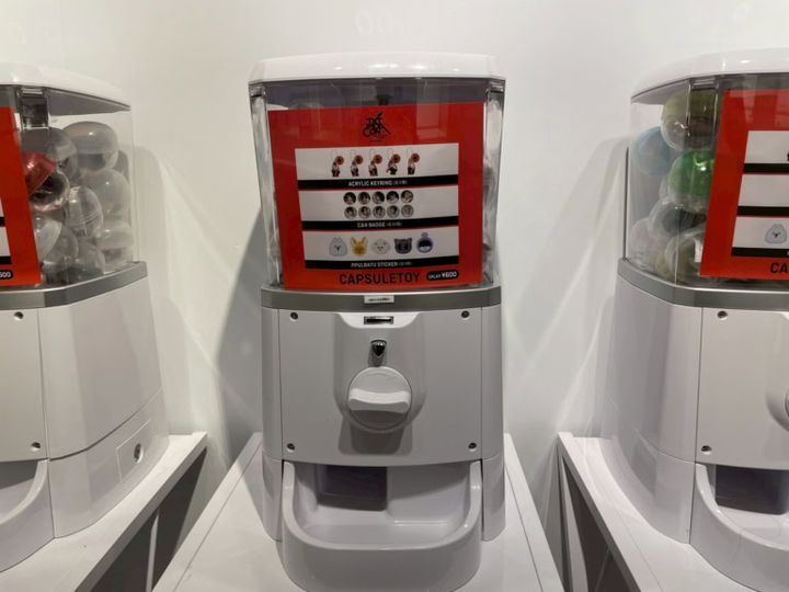 CAPSULE TOY 1PLAY ￥600