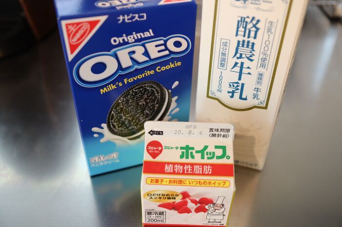 『オレオ』そのまま食べるの待って！材料3つで沼る〈飲む即ウマスイーツ〉爆誕♡