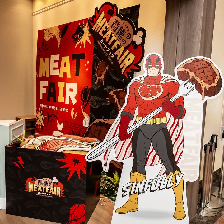 誘惑の達人！キャラクター「SINFULLY」にも注目