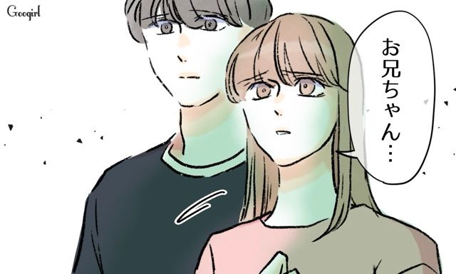モテない夫が結婚してくれた妻に負い目を感じ、ワガママを許容するも…行き過ぎた言動の数々に「離婚」を告げた話 