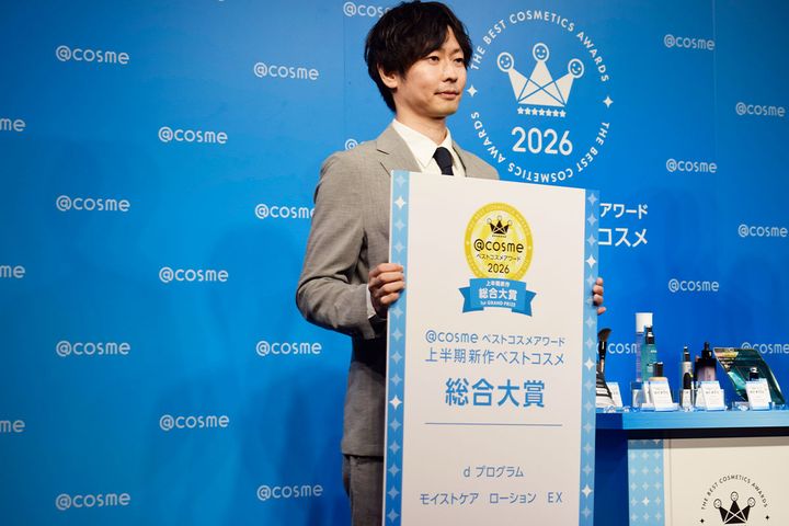 「dプログラム」ブランドマネージャーの家谷直嗣さん
