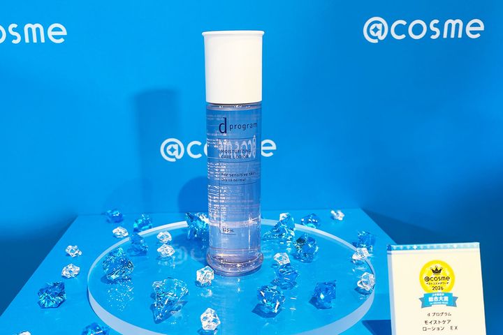 「@cosmeベストコスメアワード2026上半期新作ベストコスメ」総合大賞に選ばれた「dプログラム」シリーズの「モイストケア ローション EX」