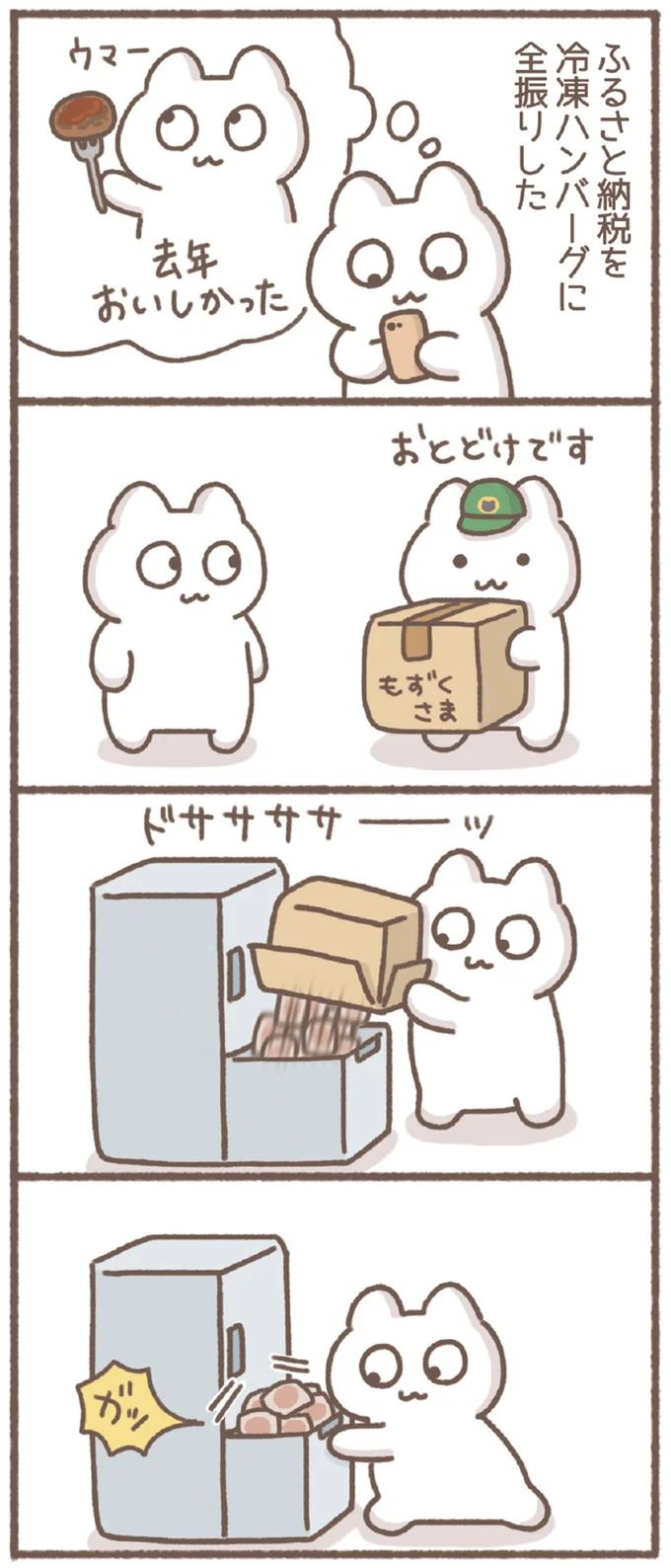 06-01.webp